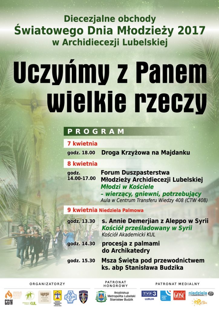 SDM 2017 724x1024